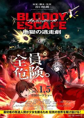 一区二区免费