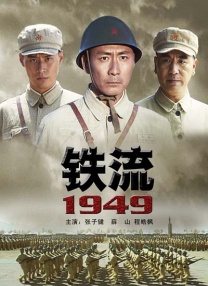 涨精装满肚子上学体育课